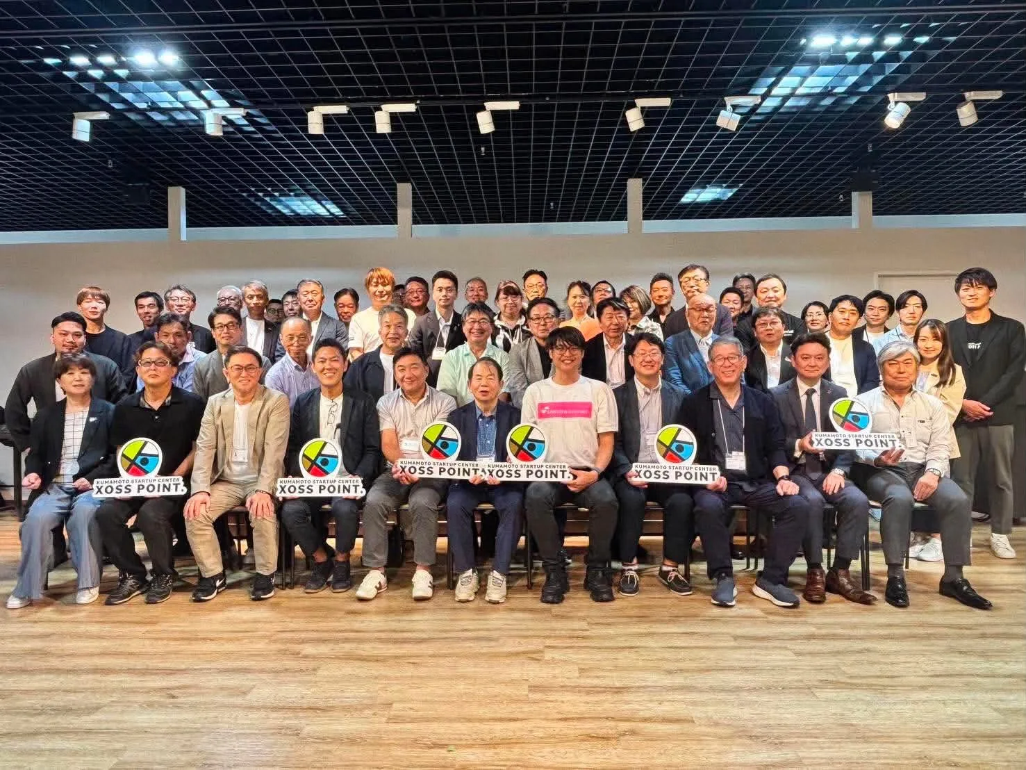 ソフトウェア協会（SAJ）エグゼクティブセミナー in 熊本に参加しました