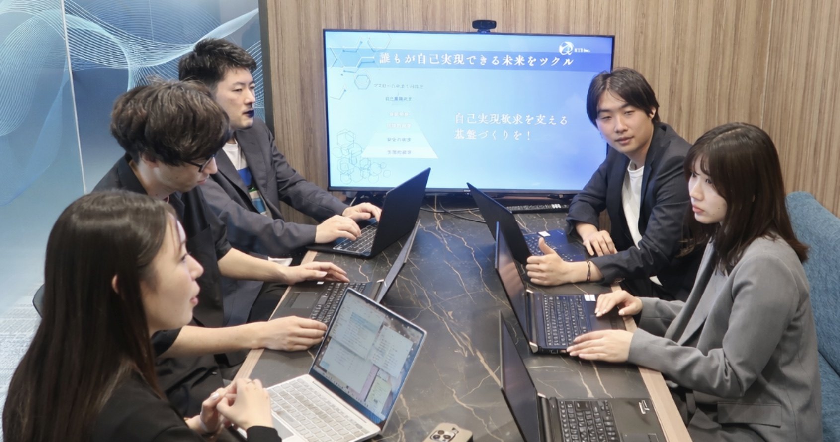 研修中のミーティング